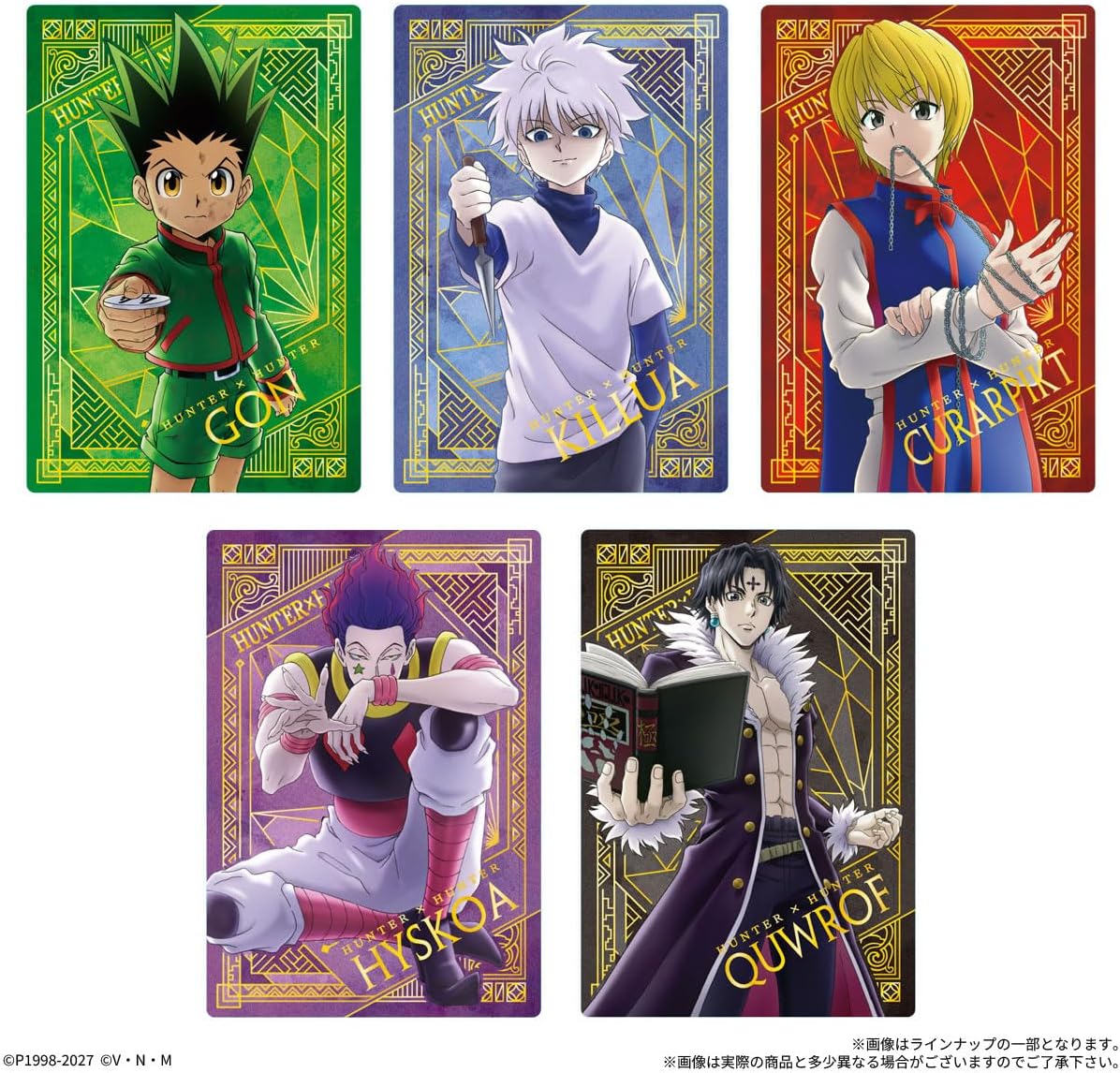 Itajaga Hunter X Hunter Vol.5 - Snack & Metallic Card Box (20 Packs) RANDOM - card collection