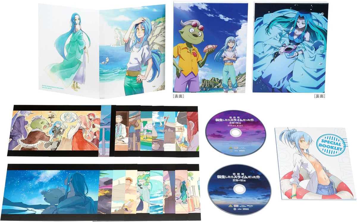 That Time I Got Reincarnated as a Slime: Tears of the Blue Sea - Limited Blu-ray - product image 3