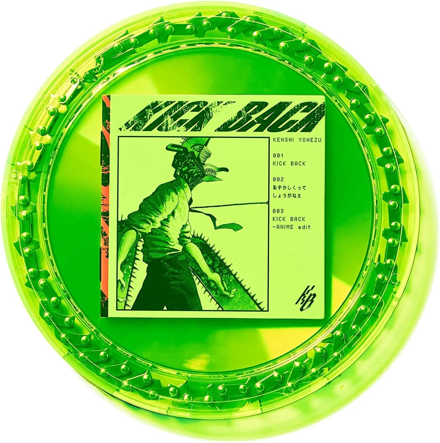 KICK BACK CHAINSAW EDITION CD + CHAINSAW NECKLACE / LIMITED EDITION