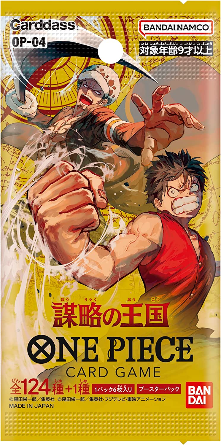 ONE PIECE CARD GAME KINGDOMS OF INTRIGUE OP-04 (BOOSTER)