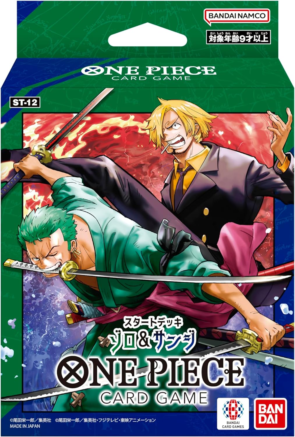 one piece card game zoro and sanji One Piece Card Game Start Deck Zoro & Sanji ST-12