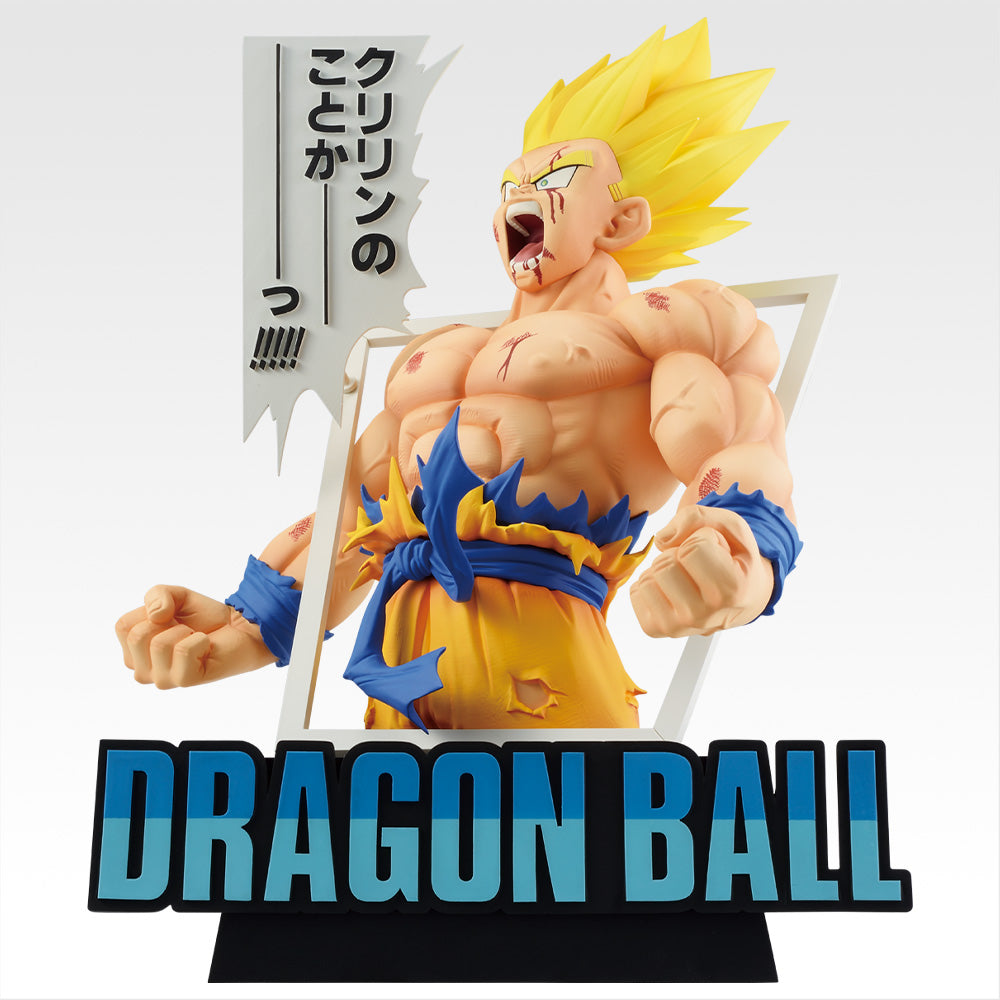 Ichiban Kuji Dragon Ball 40th Part 1 - Last One Prize Super Saiyan Son Goku Giga Manga Structure Figure Last One ver.
