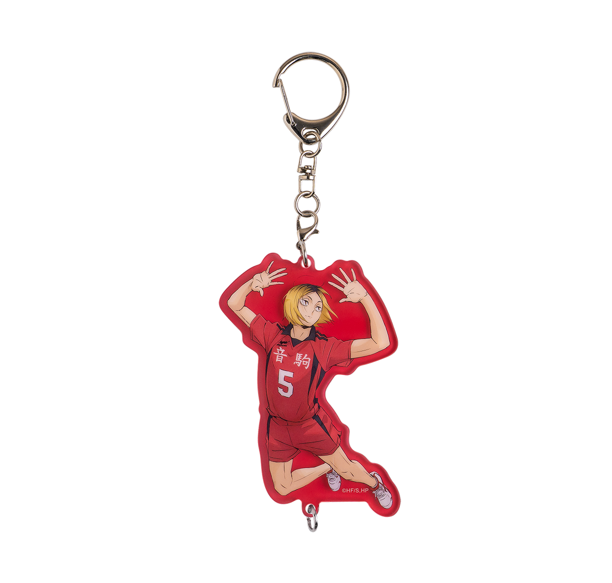 Happy Kuji Haikyu!! - I Prize Connecting Acrylic Keychain Complete Set of 12 Types