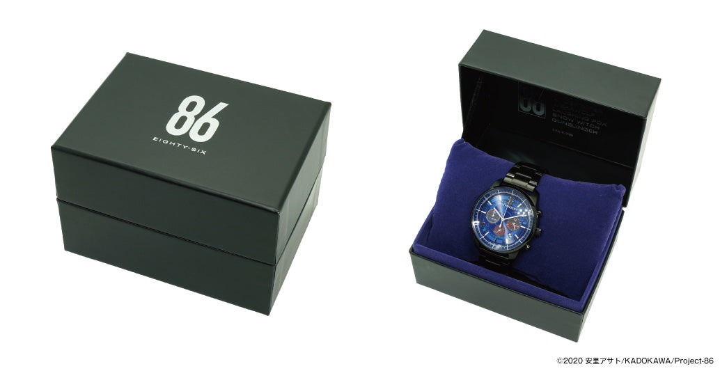 86 Eighty Six INDEPENDENT Citizen- Collaboration Model Serial Numbered