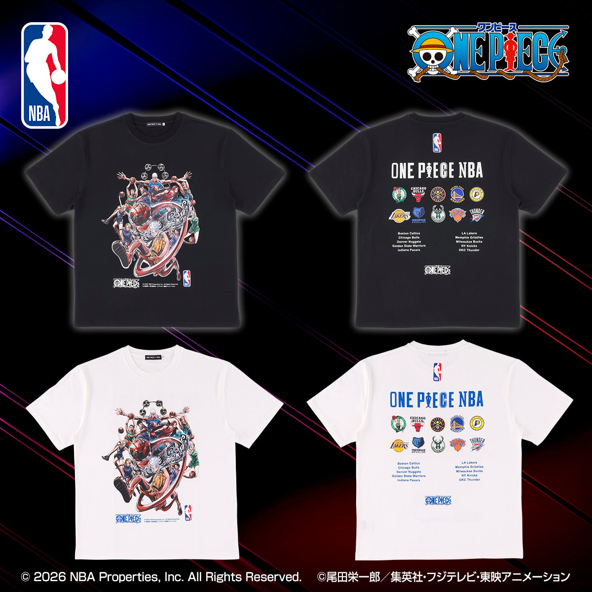 One Piece x NBA - T-Shirts (7 Types)
