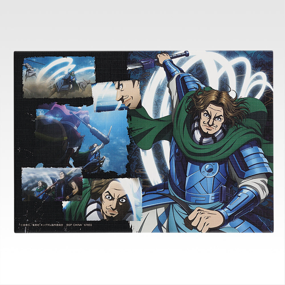 Ichiban Kuji Spring and Autumn Warring States Kingdom Next Generation of Heroes - H Prize Canvas-style board Complete Set of 6 Types