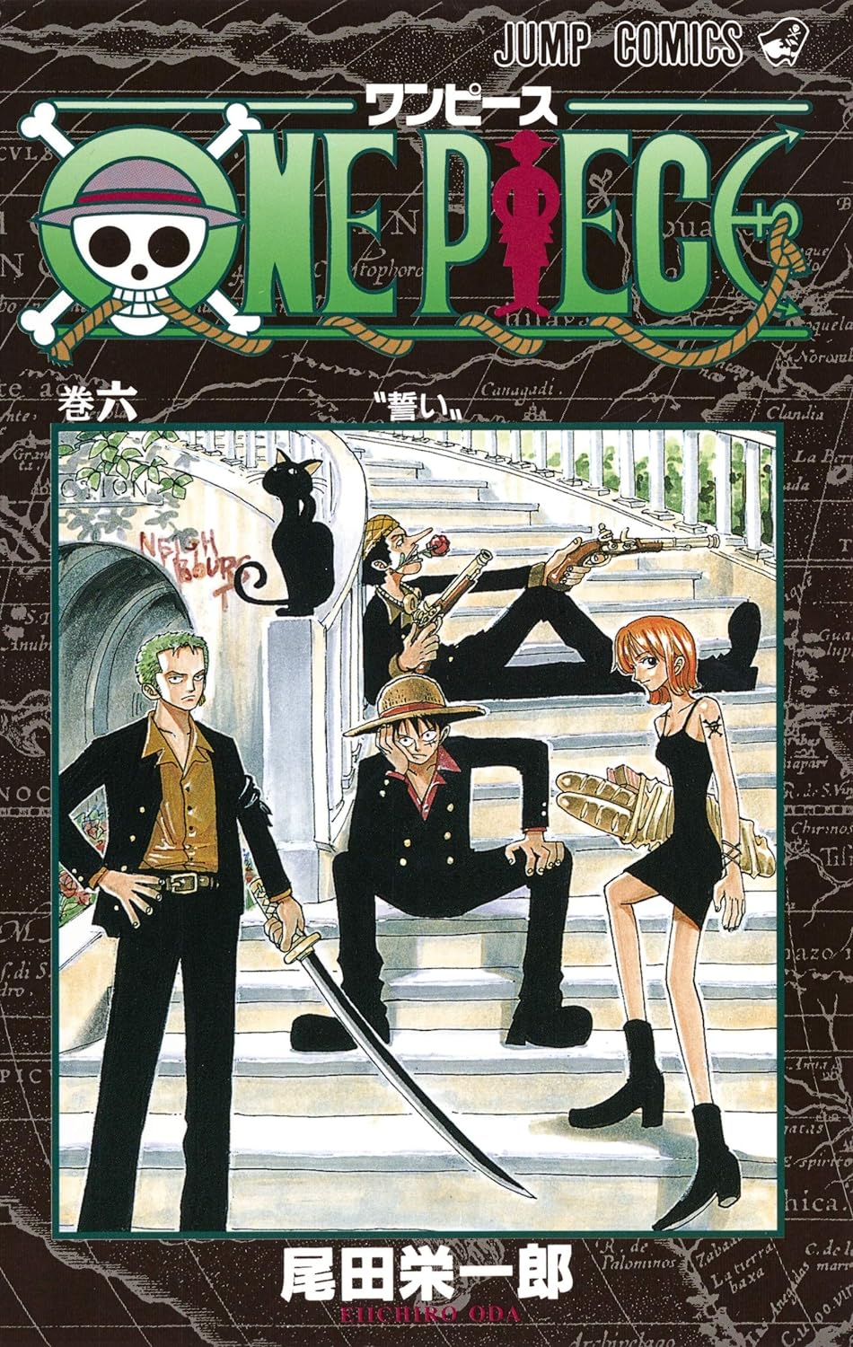 ONE PIECE 6 - JUMP MANGA COMICS