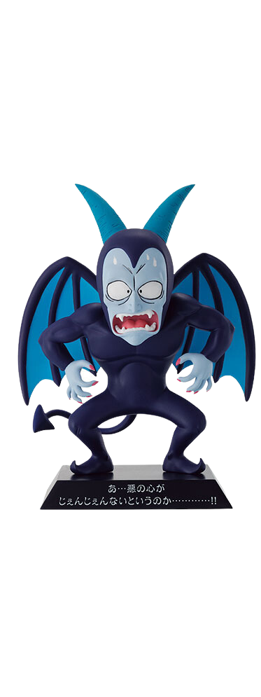 DRAGON BALL FIGURE ICHIBAN KUJI EX KAME SENRYU FIERCE PEOPLE - DRAGON ARCHIVES ACKMAN (F)