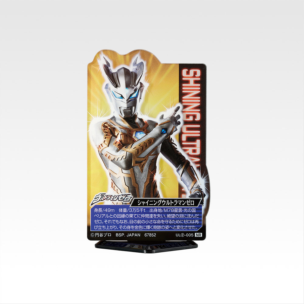 Ichiban Kuji Ultraman Zero Beyond the Stars - I Prize Acllect Ultraman Bonds that Transcend Time and Space Complete Set of 24 Types