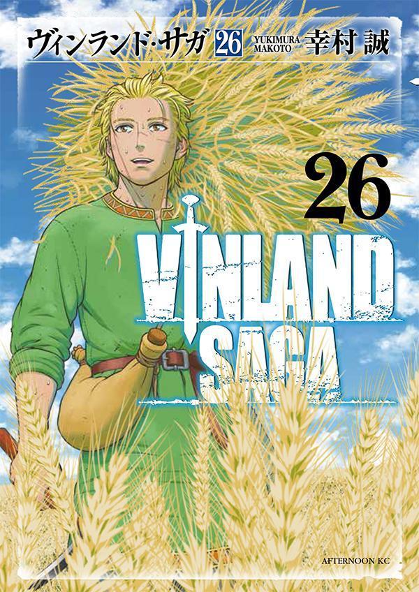 Vinland Saga - Volume 26 - Japanese Manga – cover
