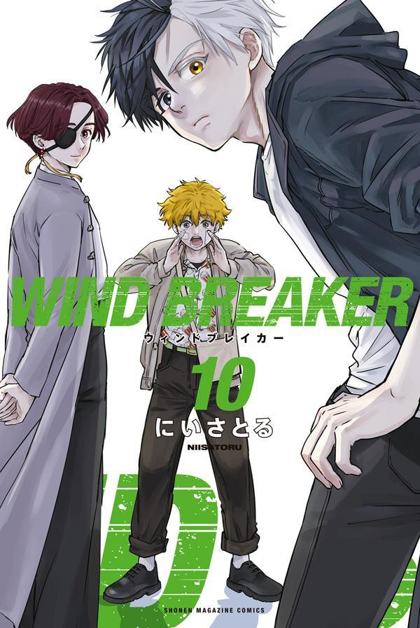 Wind Breaker - Volume 10 - Japanese Manga – cover
