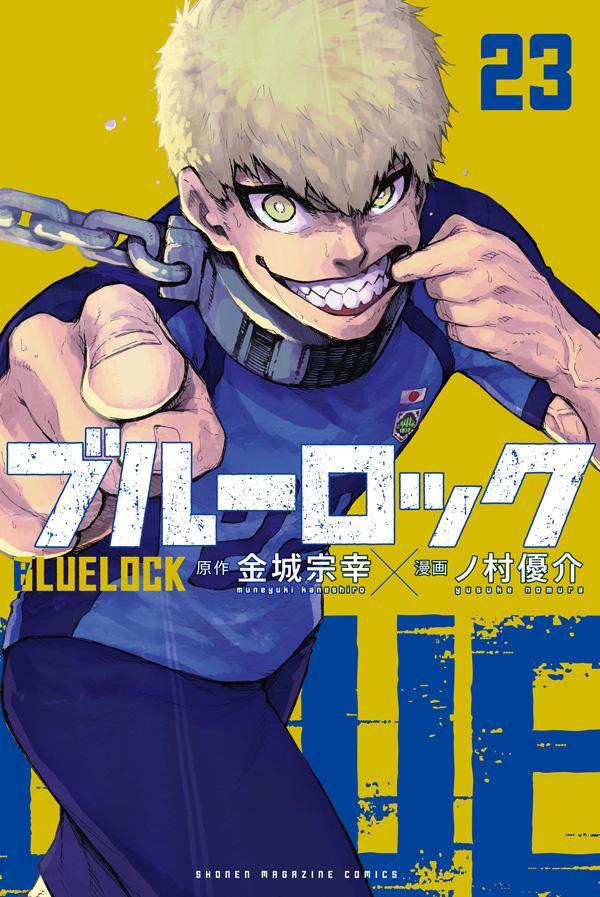 Blue Lock - Volume 23 - Japanese Manga – cover