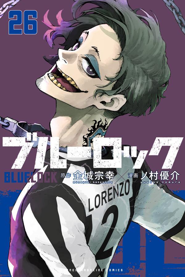 Blue Lock - Volume 26 - Japanese Manga – cover