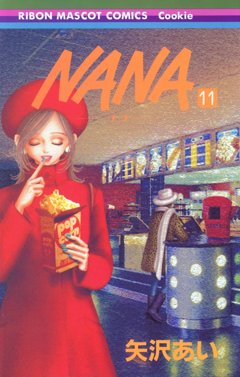 Nana - Volume 11 - Japanese Manga – cover
