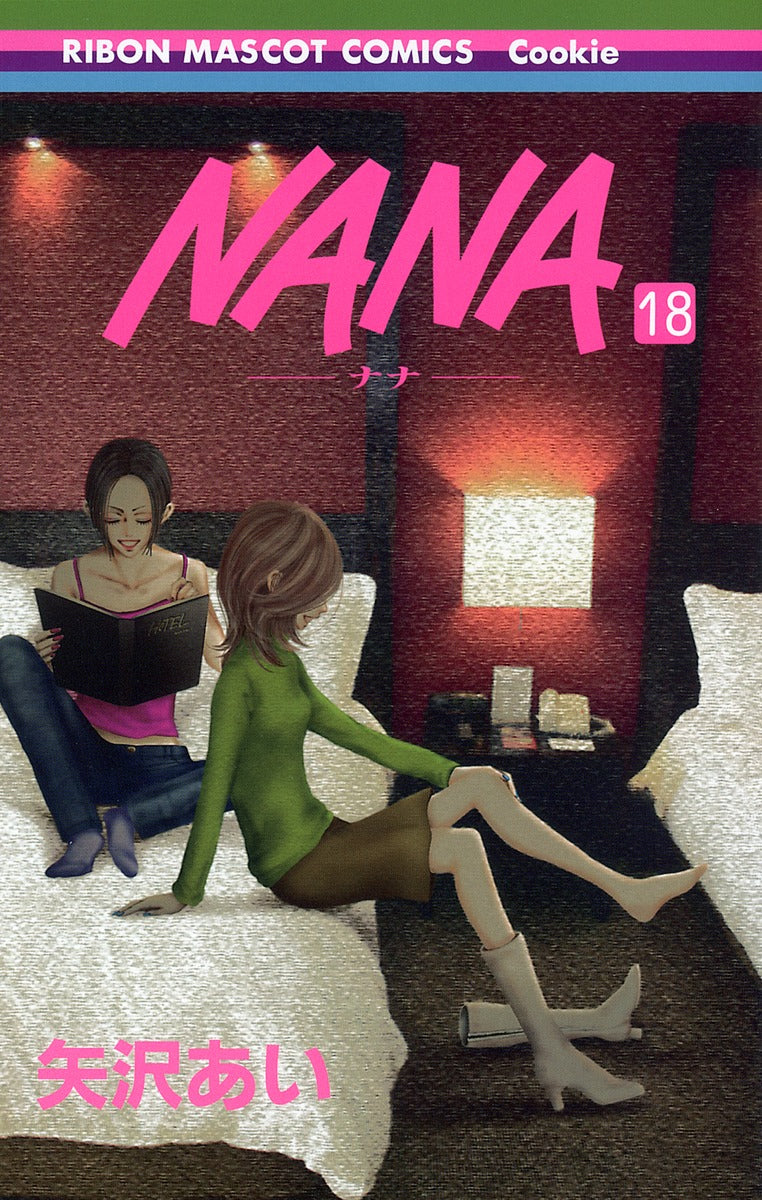 Nana - Volume 18 - Japanese Manga – cover