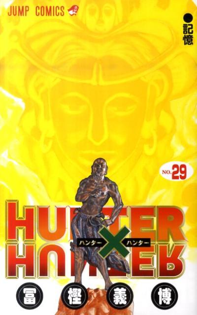 Hunter X Hunter - Volume 29 - Japanese Manga – cover