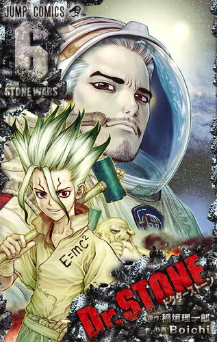 Dr. Stone - Volume 6 - Japanese Manga – cover