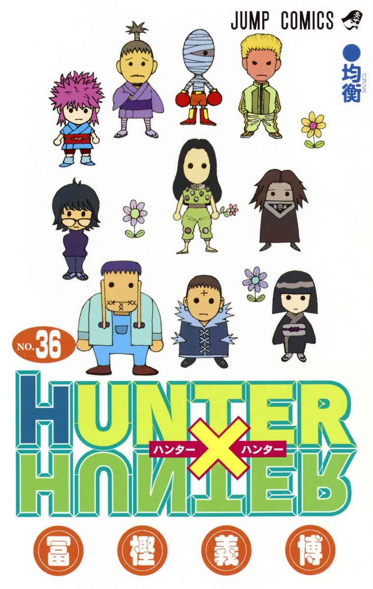 Hunter X Hunter - Volume 36 - Japanese Manga – cover