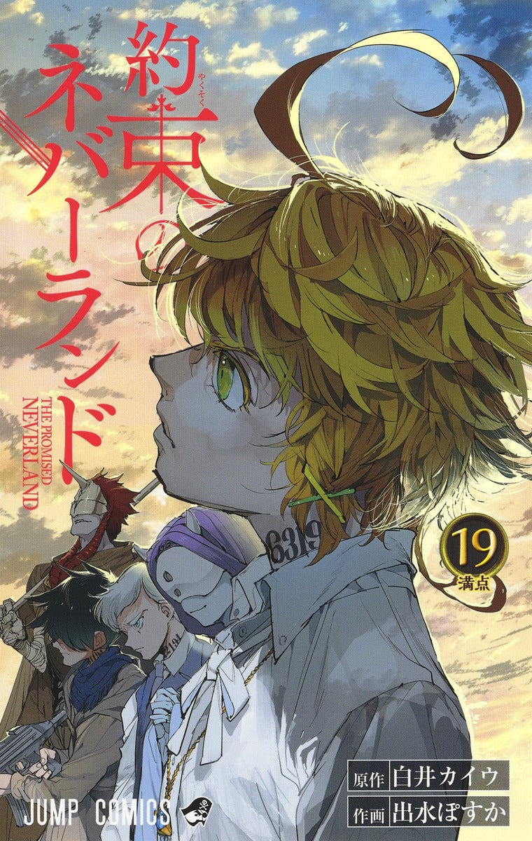 The Promised Neverland - Volume 19 - Japanese Manga – cover