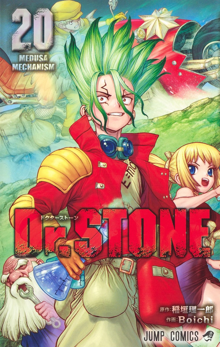 Dr. Stone - Volume 20 - Japanese Manga – cover