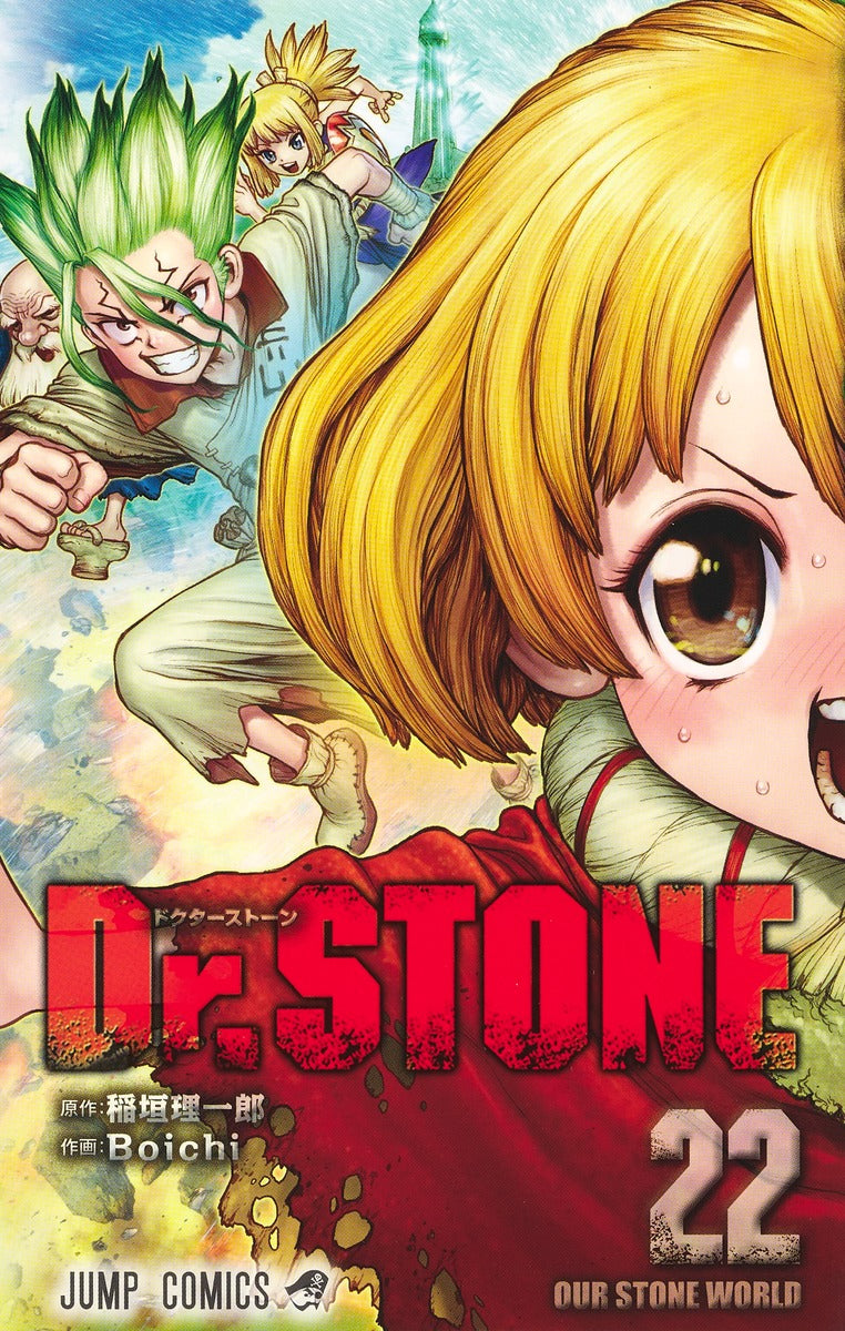 Dr. Stone - Volume 22 - Japanese Manga – cover