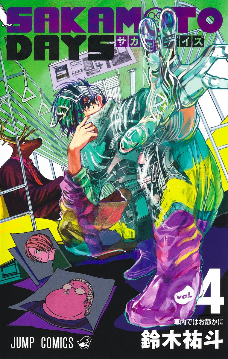 Sakamoto Days - Volume 4 - Japanese Manga – cover