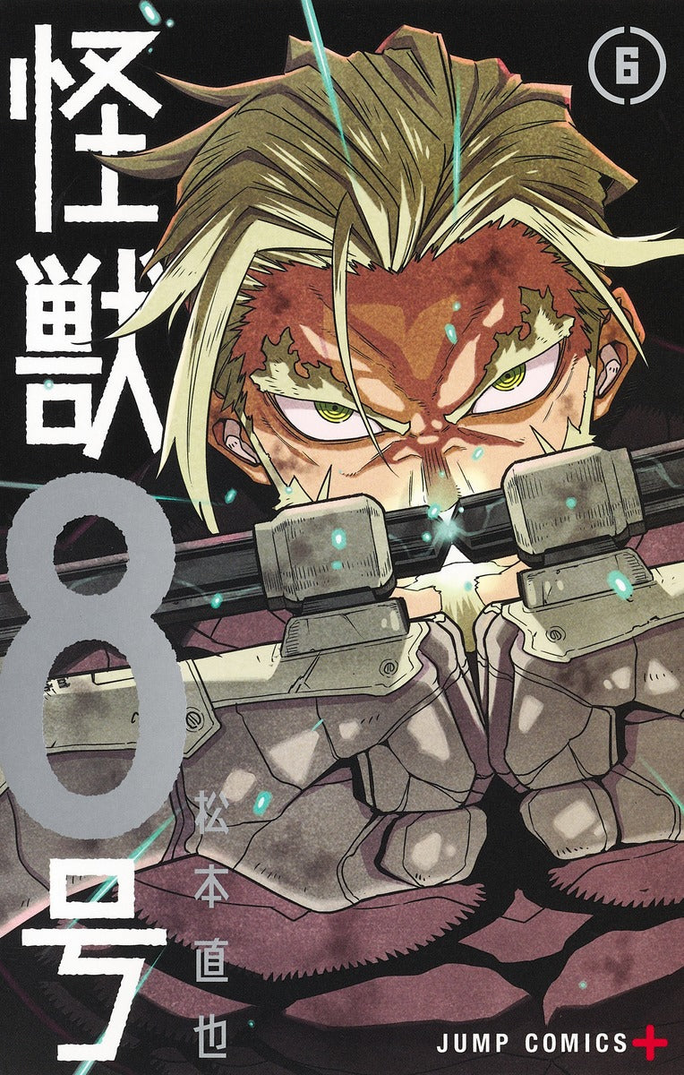 Kaiju No. 8 - Volume 6 - Japanese Manga – cover