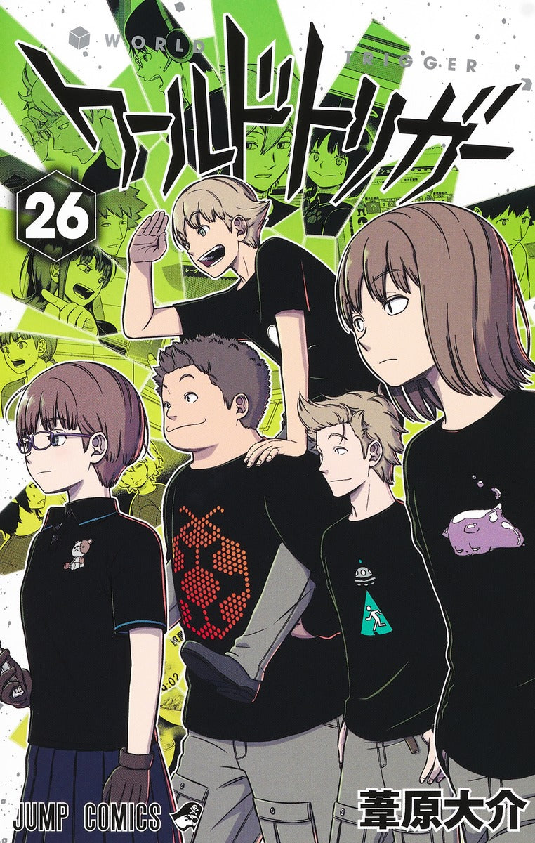 World Trigger - Volume 26 - Japanese Manga – cover