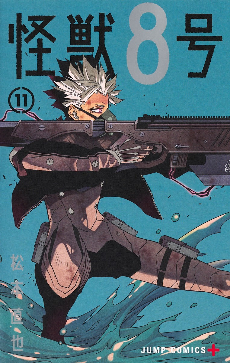 Kaiju No. 8 - Volume 11 - Japanese Manga – cover