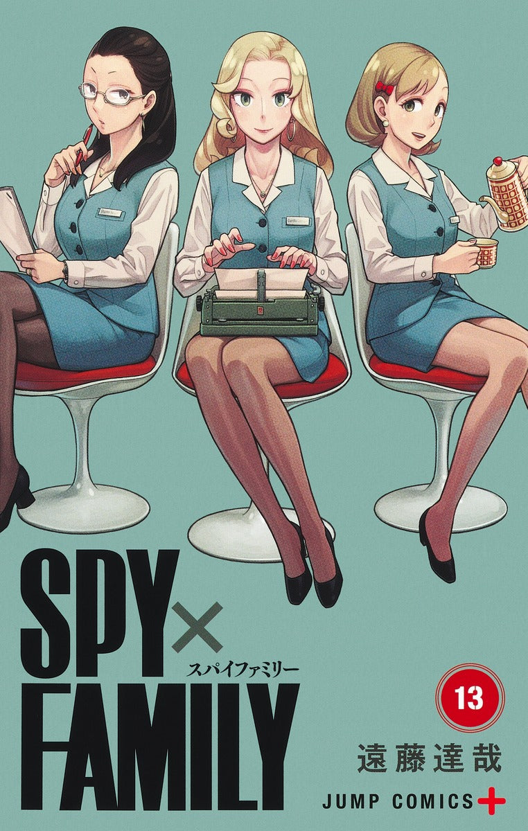 Spy X Family - Volume 13 - Japanese Manga – cover