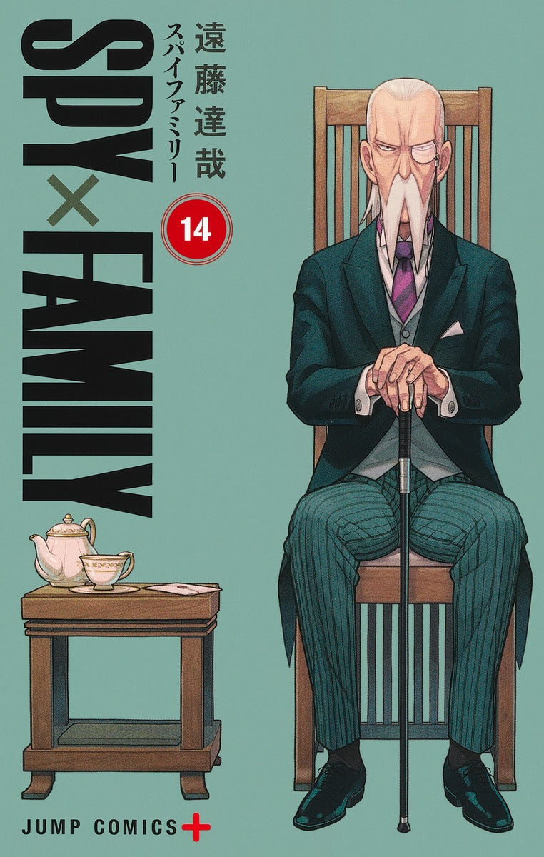 Spy X Family - Volume 14 - Japanese Manga – cover