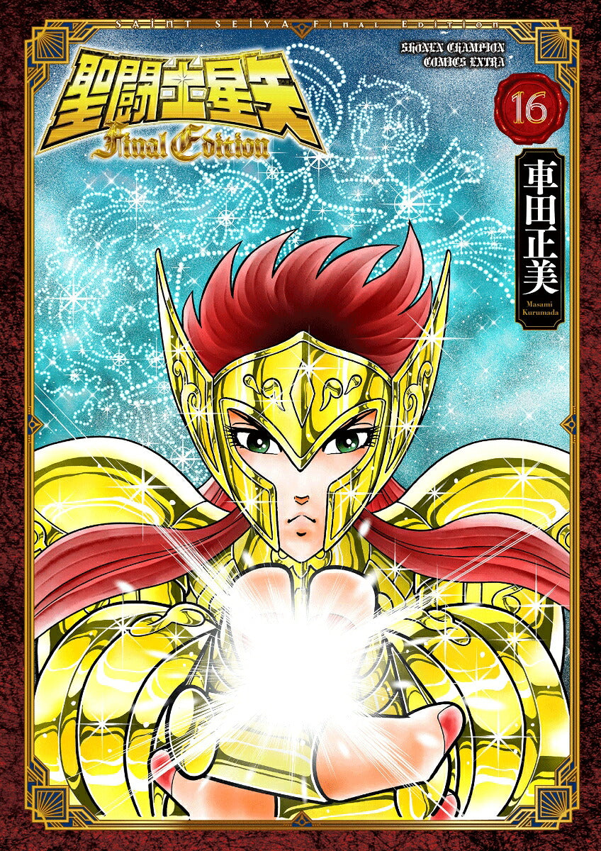 Saint Seiya - Volume 16 - Final Edition - Japanese Manga – cover