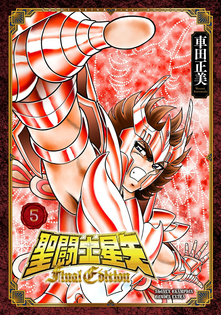 Saint Seiya - Volume 5 - Final Edition - Japanese Manga – cover