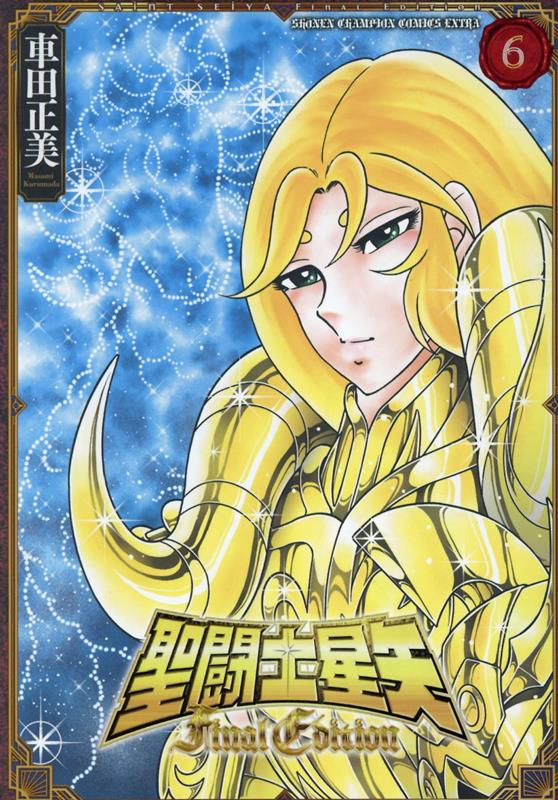 Saint Seiya - Volume 6 - Final Edition - Japanese Manga – cover