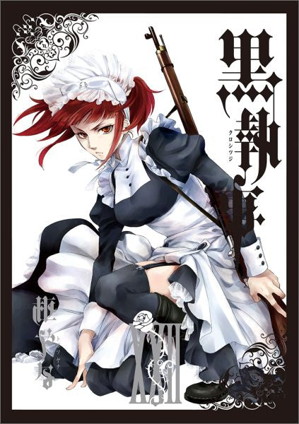 Black Butler - Volume 22 - Japanese Manga – cover