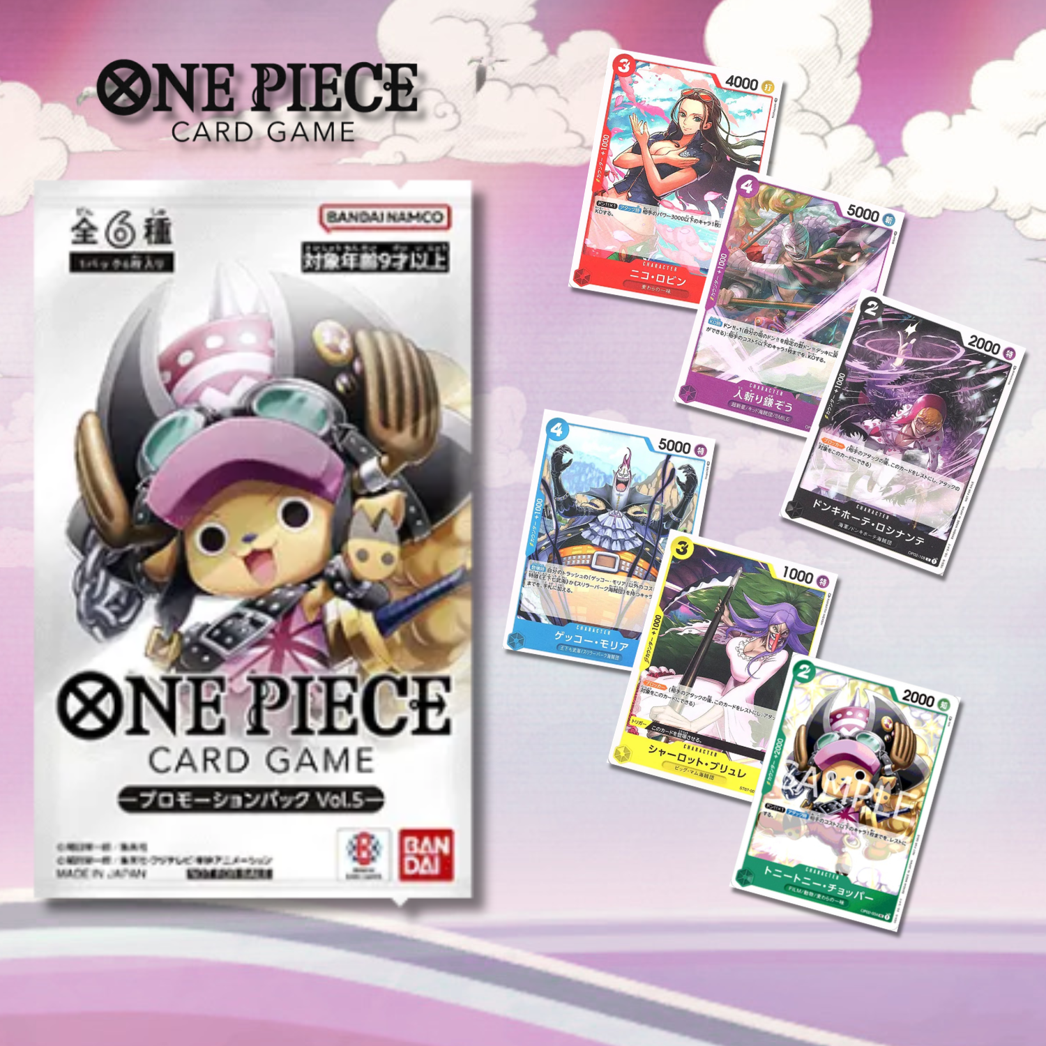One Piece Card Game