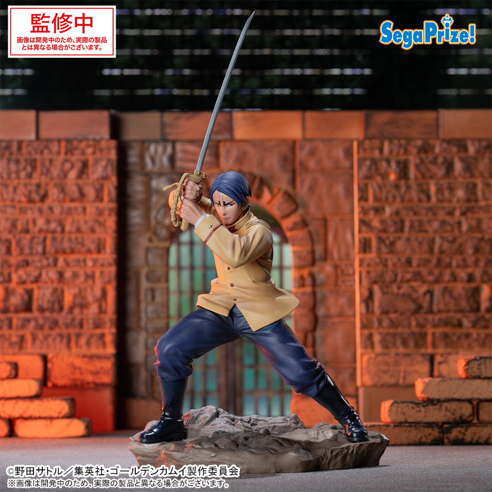 Golden Kamuy Xross Link - Lieutenant Koito