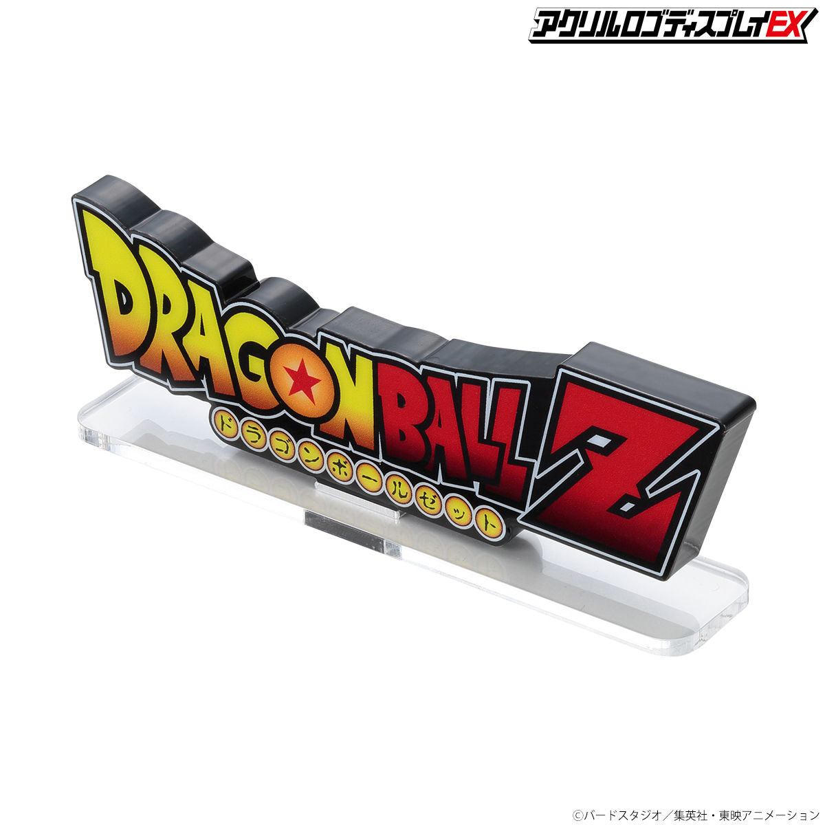 ACRYLIC LOGO DISPLAY EX DRAGON BALL Z