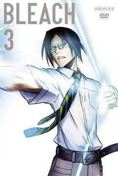 BLEACH Shinigami Daiko Hen 3 - DVD, Japanese Edition