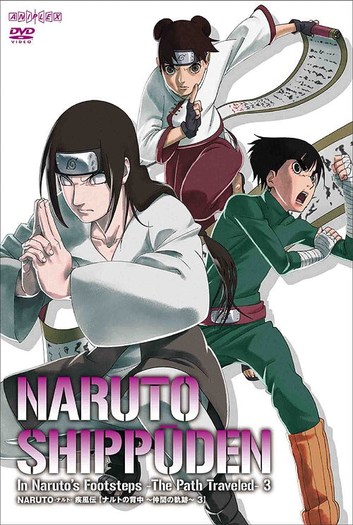 NARUTO Shippuden Naruto’s Footsteps: The Friends’ Paths 3 - DVD, Japanese Edition