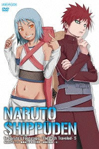 NARUTO Shippuden Naruto’s Footsteps: The Friends’ Paths 5 - DVD, Japanese Edition