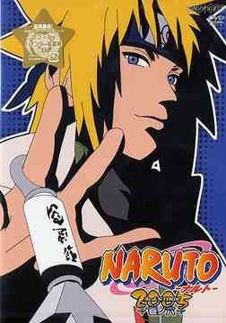 NARUTO 3rd STAGE Vol.6 - DVD, Japanese Edition