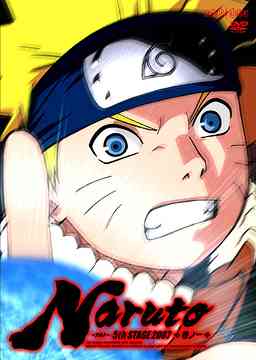 NARUTO 5th Stage Vol.1 - DVD, Japanese Edition