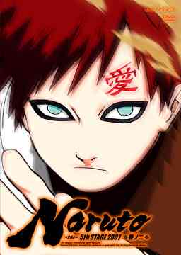 NARUTO 5th Stage Vol.2 - DVD, Japanese Edition