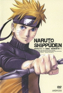 NARUTO Shippuden Kazekage Rescue Arc Vol.1 - DVD, Japanese Edition