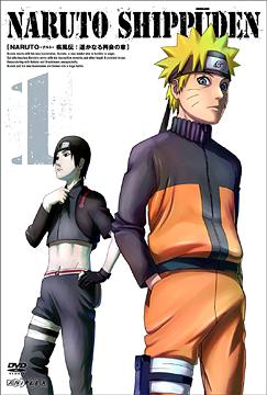 NARUTO Shippuden Harukanaru Saikai no Sho 1 - DVD, Japanese Edition