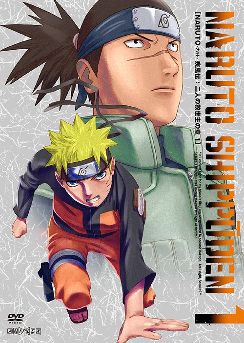 Naruto Shippuden Two Saviors Arc 1 - DVD, Japanese Edition