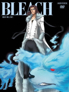 BLEACH Arrancar Metsubo Hen 5 - DVD, Japanese Edition