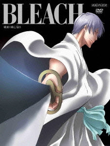 BLEACH Arrancar Metsubo Hen 8 - DVD, Japanese Edition