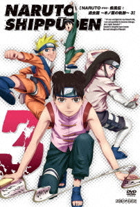 NARUTO Shippuden Kako Hen - Ko no Ha no Kiseki - 3 - DVD, Japanese Edition